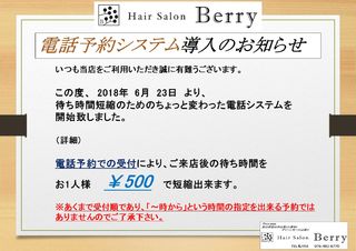 /file_upload/100132/_sub/