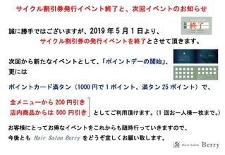 /file_upload/100145/_sub/